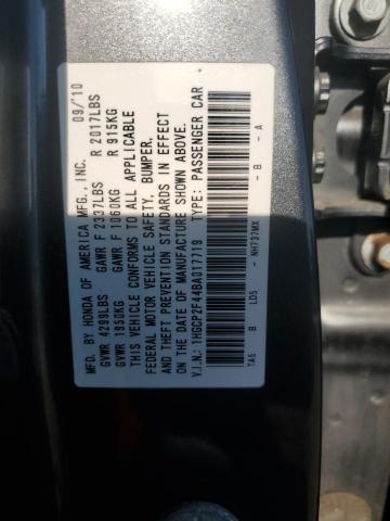 1HGCP2F44BA017719 - 2011 HONDA ACCORD LXP GRAY photo 13