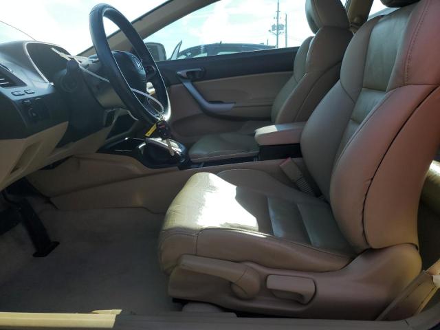 2HGFG12908H560410 - 2008 HONDA CIVIC EXL თეთრი ფოტო 7