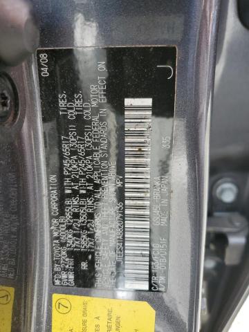 JTEES41A882079136 - 2008 TOYOTA HIGHLANDER GRAY photo 14