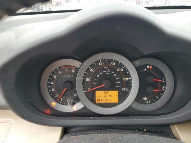 JTMDF4DV5AD027959 - 2010 TOYOTA RAV4 LIMITED თაფლისფერი ფოტო 9
