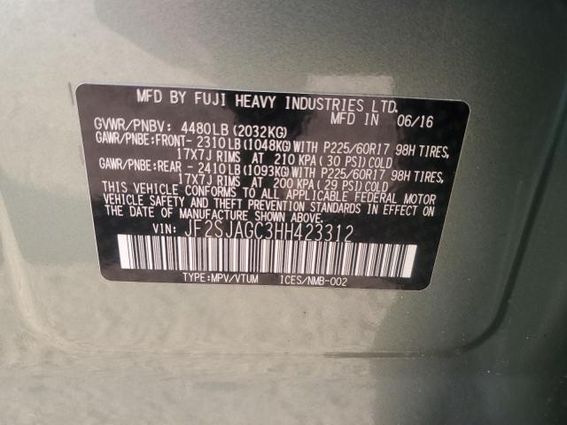 JF2SJAGC3HH423312 - 2017 SUBARU FORESTER 2.5I PREMIUM 绿色 照片 14
