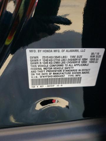 5FNYF5H51KB044267 - 2019 HONDA PILOT EXL 黑色 照片 13