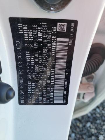 JHMFC1F7XJX041660 - 2018 HONDA CIVIC EXL თეთრი ფოტო 12