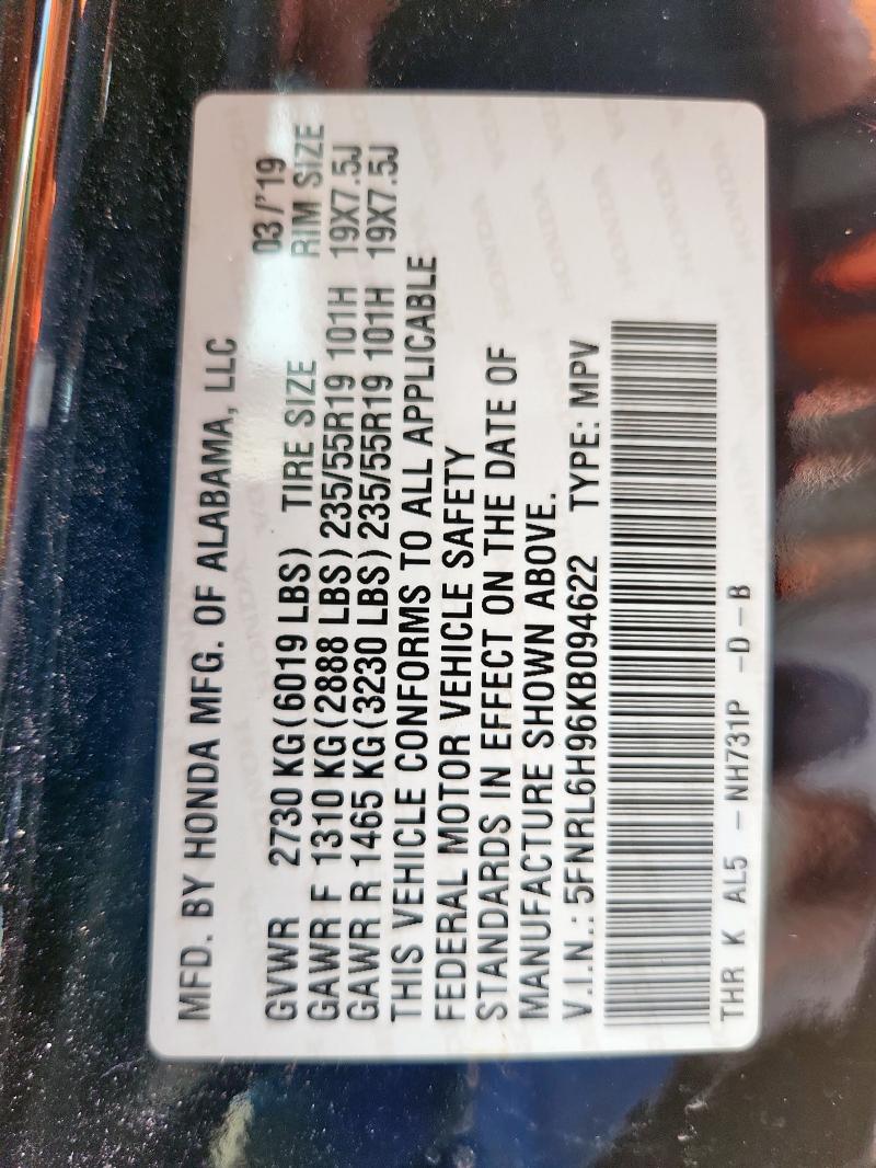 5FNRL6H96KB094622 - 2019 HONDA ODYSSEY ELITE შავი ფოტო 14