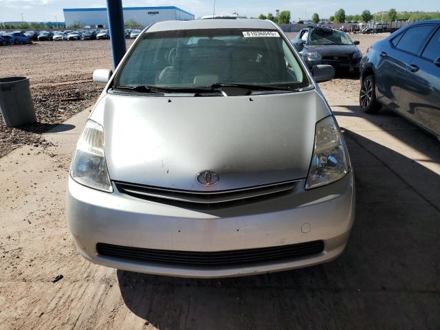 JTDKB20U257033100 - 2005 TOYOTA PRIUS ნაცრისფერი ფოტო 5