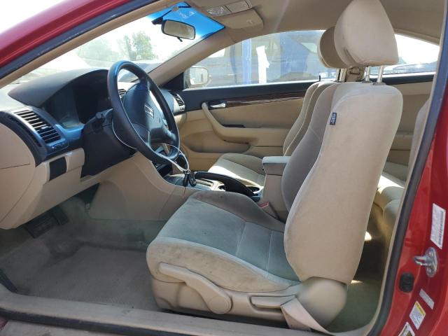 1HGCM72387A021119 - 2007 HONDA ACCORD LX 红色 照片 7