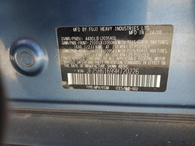 JF2SH61699H720226 - 2009 SUBARU FORESTER 2.5X ლურჯი ფოტო 14