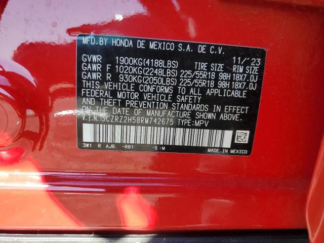 3CZRZ2H58RM742675 - 2024 HONDA HR-V SPORT 红色 照片 12