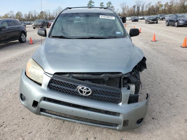 JTMZD33V075037826 - 2007 TOYOTA RAV4 GREEN photo 5