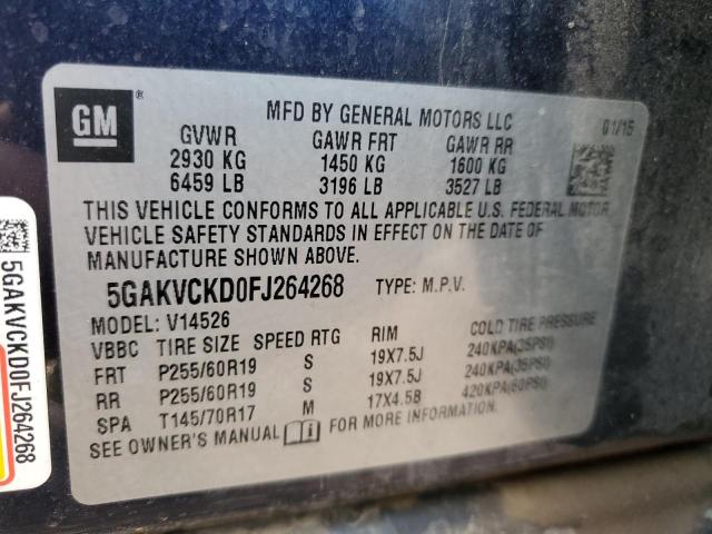5GAKVCKD0FJ264268 - 2015 BUICK ENCLAVE 蓝色 照片 13