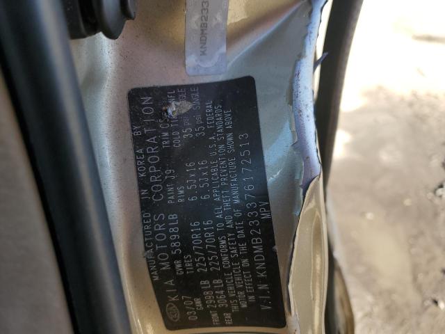 KNDMB233376172513 - 2007 KIA SEDONA EX GOLD photo 14