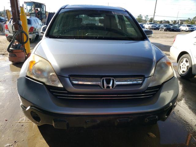 JHLRE38708C017650 - 2008 HONDA CR-V EXL GRAY photo 5