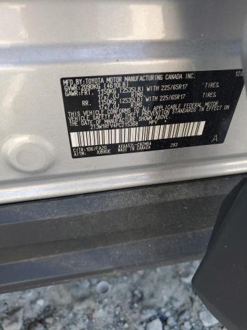 2T3W1RFV4PC215368 - 2023 TOYOTA RAV4 XLE فضي صورة 13