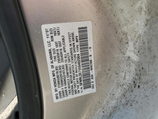 5FNRL38798B402064 - 2008 HONDA ODYSSEY EXL 银色 照片 13