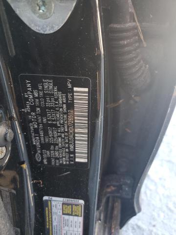 KM8JU3ACXDU726512 - 2013 HYUNDAI TUCSON GLS BLACK photo 13