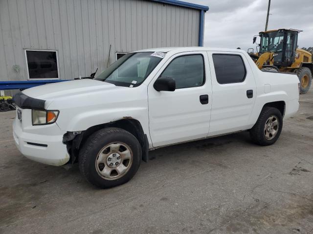 2HJYK16267H543284 - 2007 HONDA RIDGELINE RT WHITE photo 1