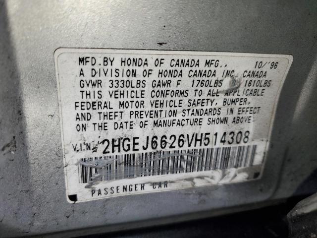 2HGEJ6626VH514308 - 1997 HONDA CIVIC DX SILVER photo 13