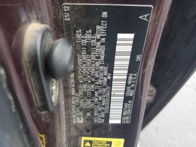 5TDZK3EH2CS064737 - 2012 TOYOTA HIGHLANDER BASE Коричневый фото 12