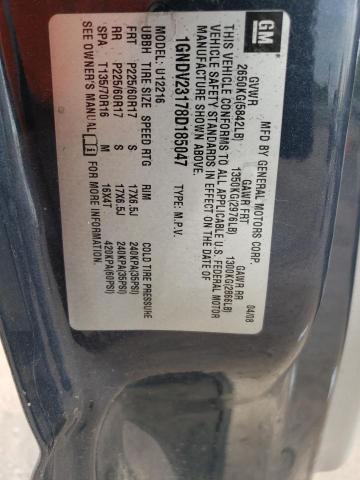 1GNDV23178D185047 - 2008 CHEVROLET UPLANDER LS 蓝色 照片 13