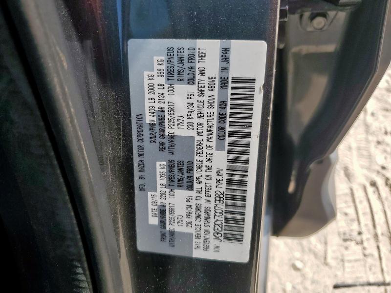 JM3KE2CY7G0719982 - 2016 MAZDA CX-5 TOURING GRAY photo 13