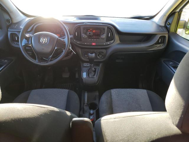 ZFBERFAB6H6D48933 - 2017 RAM PROMASTER თეთრი ფოტო 8