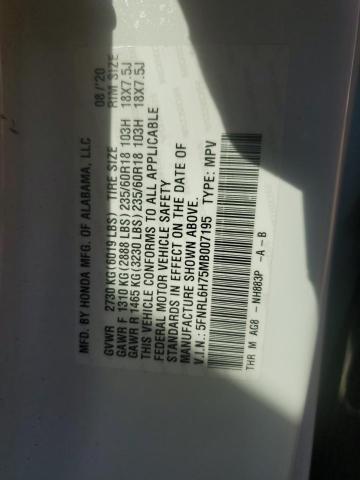 5FNRL6H75MB007195 - 2021 HONDA ODYSSEY EXL أبيض صورة 13