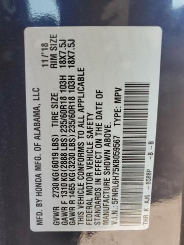 5FNRL6H75KB059567 - 2019 HONDA ODYSSEY EXL أزرق صورة 13