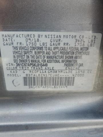 3N1CN7AP5KL815449 - 2019 NISSAN VERSA S Grau Foto 12