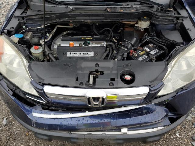 5J6RE48798L014727 - 2008 HONDA CR-V EXL BLUE photo 11