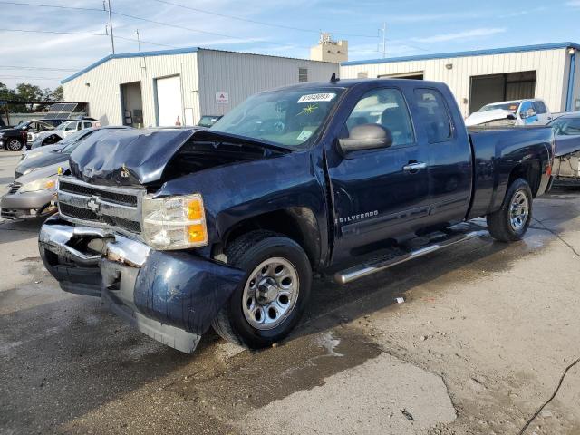 1GCEC19C29Z230843 - 2009 CHEVROLET SILVERADO C1500 BLUE photo 1