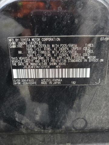 JTLZE4FE9A1101914 - 2010 TOYOTA SCION XB BLACK photo 12