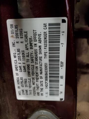 1HGCP36848A030651 - 2008 HONDA ACCORD EXL BURGUNDY photo 12