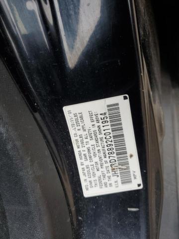 JHLRD78892C011954 - 2002 HONDA CR-V EX BLACK photo 13