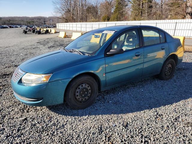 1G8AJ52F95Z133305 - 2005 SATURN ION LEVEL 2 ტურკოუსი ფოტო 1
