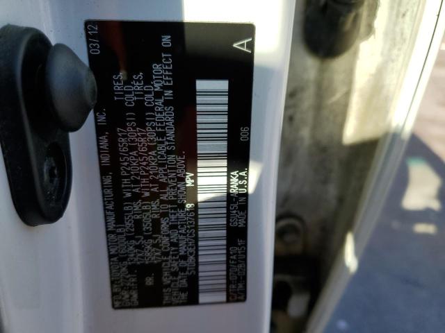 5TDBK3EH7CS137618 - 2012 TOYOTA HIGHLANDER BASE 白色 照片 13