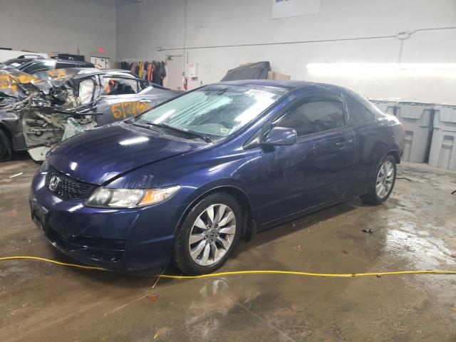 2HGFG129X9H515220 - 2009 HONDA CIVIC EXL 蓝色 照片 1