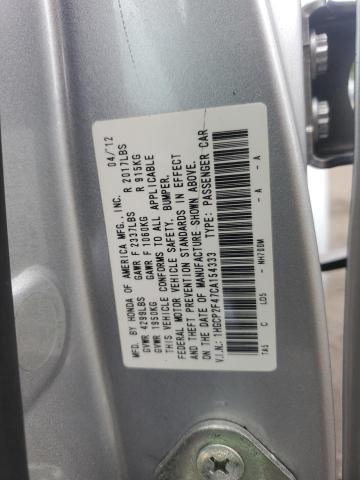 1HGCP2F47CA154333 - 2012 HONDA ACCORD LXP Күміс фото 13