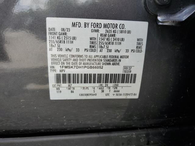 1FMSK7DH1PGB66052 - 2023 FORD EXPLORER XLT 灰色 照片 14
