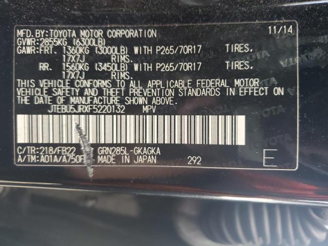 JTEBU5JRXF5220132 - 2015 TOYOTA 4RUNNER SR5/SR5 PREMIUM BLACK photo 13