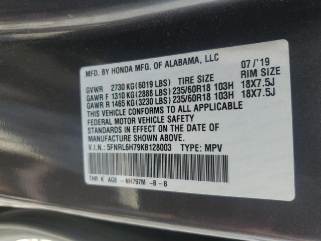 5FNRL6H79KB128003 - 2019 HONDA ODYSSEY EXL GRAY photo 13