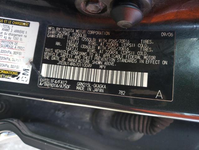 JTEBU14R670110049 - 2007 TOYOTA 4RUNNER SR5 Қара фото 13