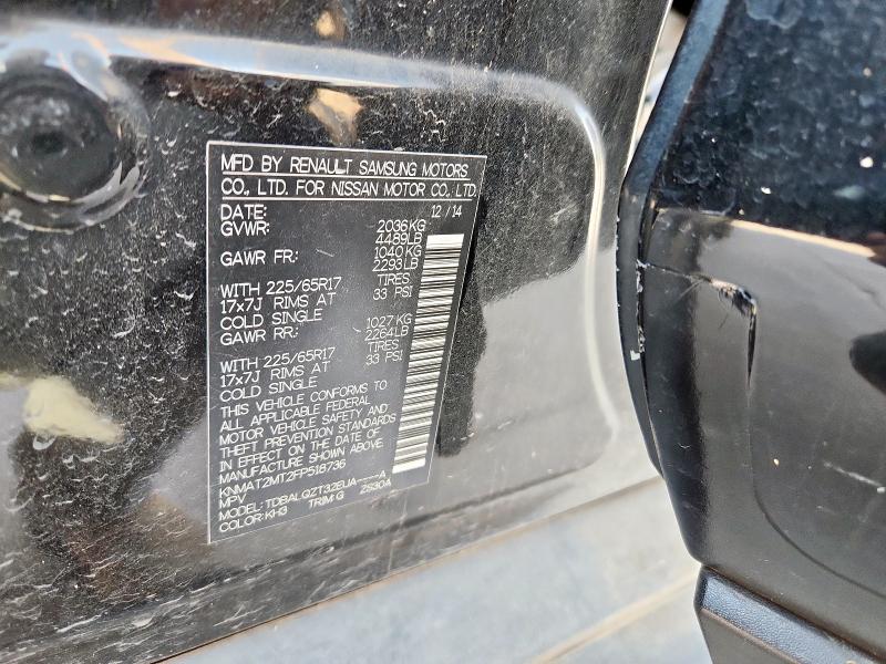 KNMAT2MT2FP518736 - 2015 NISSAN ROGUE S შავი ფოტო 13