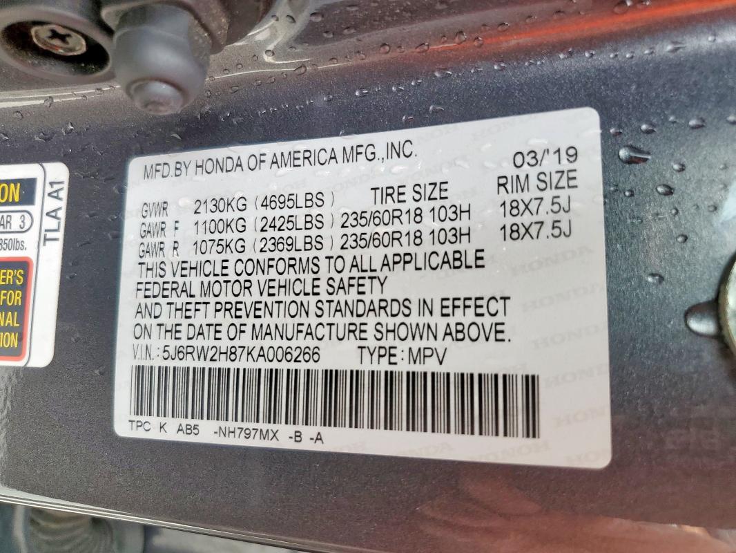 5J6RW2H87KA006266 - 2019 HONDA CR-V EXL Сірий фото 13