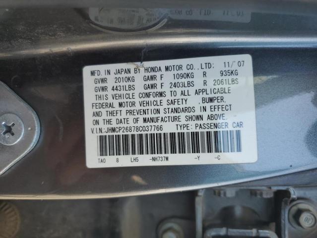 JHMCP26878C037766 - 2008 HONDA ACCORD EXL ნაცრისფერი ფოტო 12