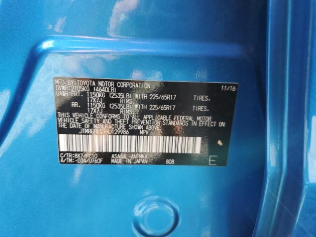 JTMRFREV7HJ129986 - 2017 TOYOTA RAV4 XLE ლურჯი ფოტო 13