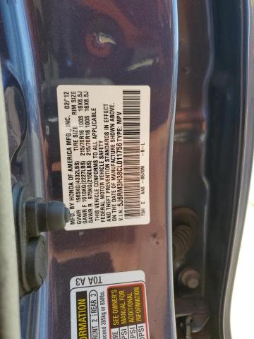 5J6RM3H38CL011756 - 2012 HONDA CR-V LX 紫色 照片 14