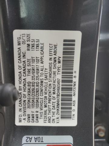 2HKRM4H78DH665497 - 2013 HONDA CR-V EXL 灰色 照片 14