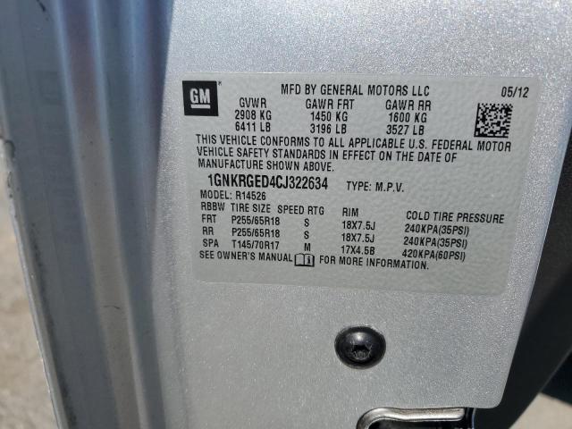 1GNKRGED4CJ322634 - 2012 CHEVROLET TRAVERSE LT 银色 照片 13