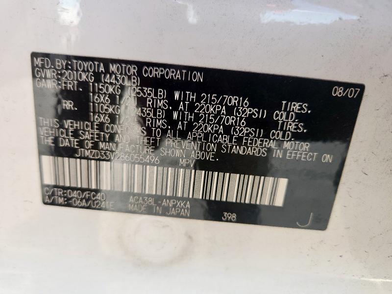 JTMZD33V286055496 - 2008 TOYOTA RAV4 WHITE photo 13