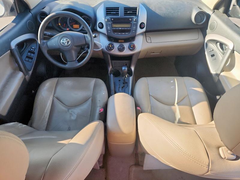 JTMZD33V286055496 - 2008 TOYOTA RAV4 WHITE photo 8